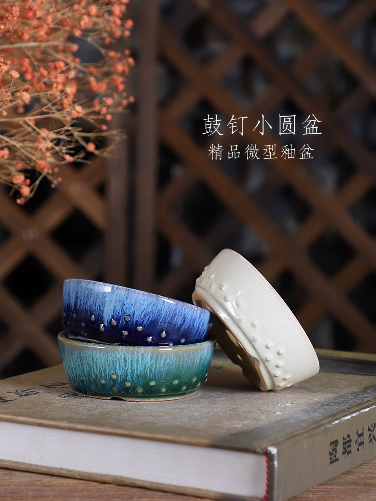 Porcelain Round Glazed Bonsai  - огляд і ціна Bonsai Garden Chinese Garden