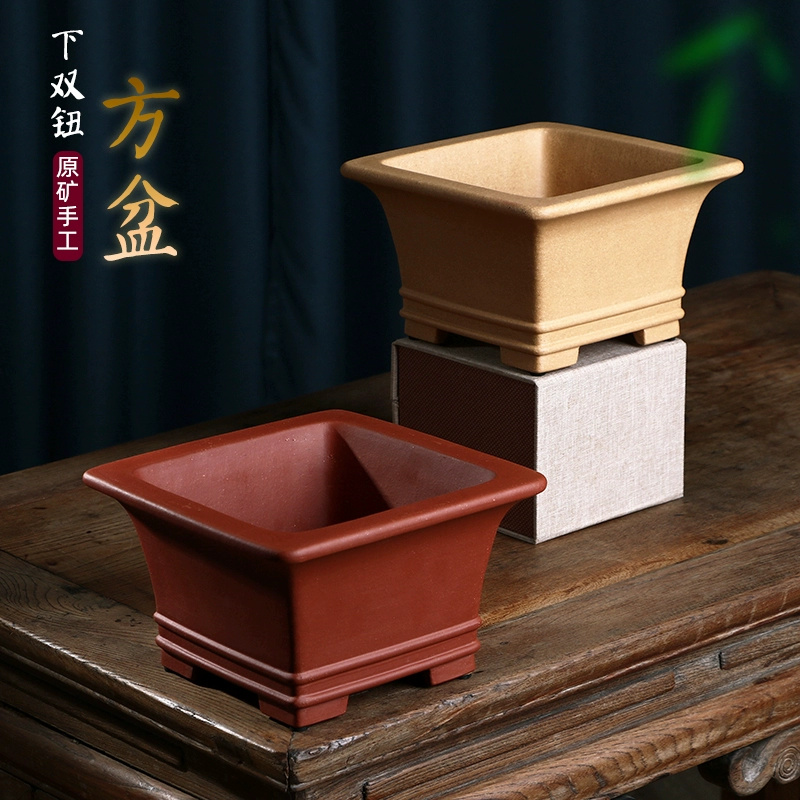 Pruple Sand Square Bonsai Pot, - огляд і ціна Bonsai Garden Chinese Garden